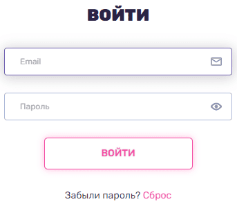 Вхід до ДЛХ / Делюкс Вхід до ДЛХ / Делюкс